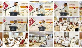 ملتقى ابن المقرب يدشّن آخر إصداراته الشعرية والنثرية